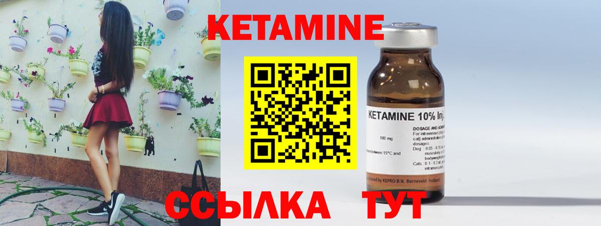 Бошки Шишки Йошкар-Ола