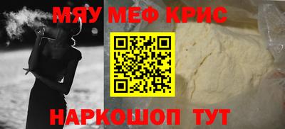 дживик Камышлов