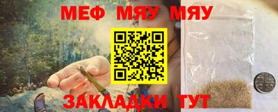 синтетический гашиш Кимры