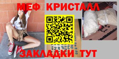дживик Камышлов