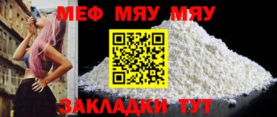 дживик Камышлов