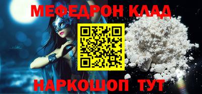 винт Кинель