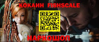 синтетический гашиш Кимры