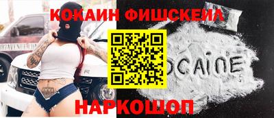 дживик Камышлов
