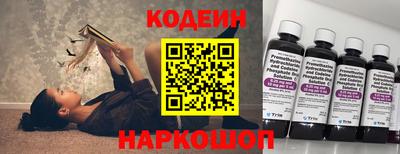 тгк Канаш