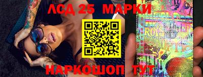 дживик Камышлов