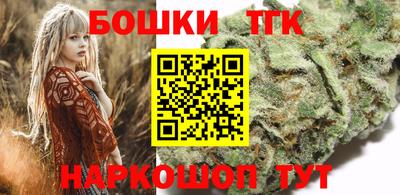 синтетический гашиш Кимры
