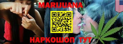 синтетический гашиш Кимры