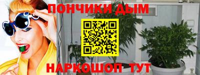 прущая мука Кингисепп
