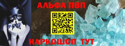 прущая мука Кингисепп