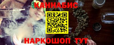 дживик Камышлов