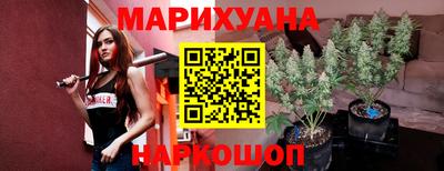прущая мука Кингисепп