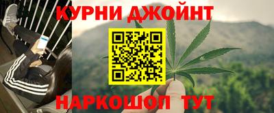 тгк Канаш