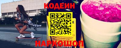 синтетический гашиш Кимры