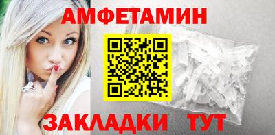 винт Кинель