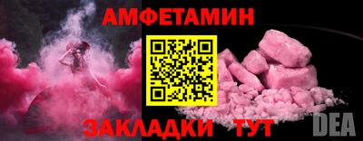 синтетический гашиш Кимры
