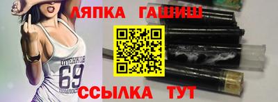 прущая мука Кингисепп