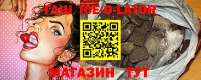 винт Кинель