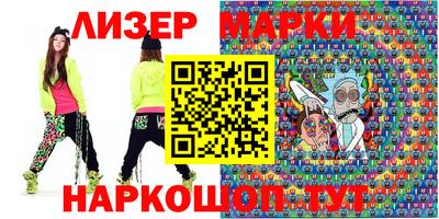 синтетический гашиш Кимры