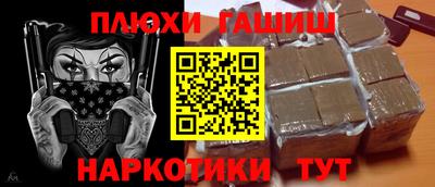 дживик Камышлов