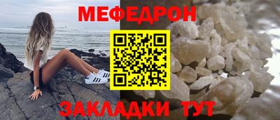 дживик Камышлов