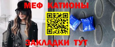 тгк Канаш