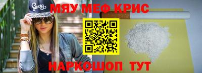 синтетический гашиш Кимры