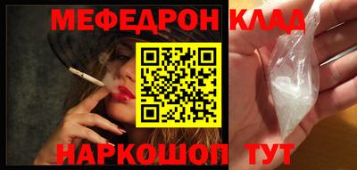 прущая мука Кингисепп