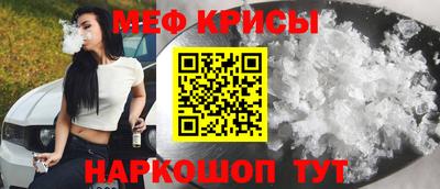 винт Кинель